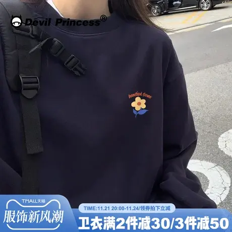 秋装新款小众设计感卫衣女加绒chic港味可爱甜美少女风盐系上衣商品大图