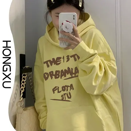 红续新款韩版文艺印花黄色连帽卫衣oversize加绒加厚显白元气上衣图片