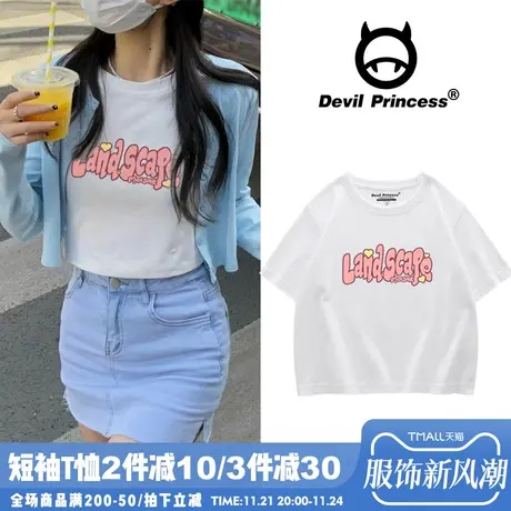 2024夏季bm甜辣少女风短款t恤女ins韩版显瘦小个子露脐圆领短袖潮商品大图