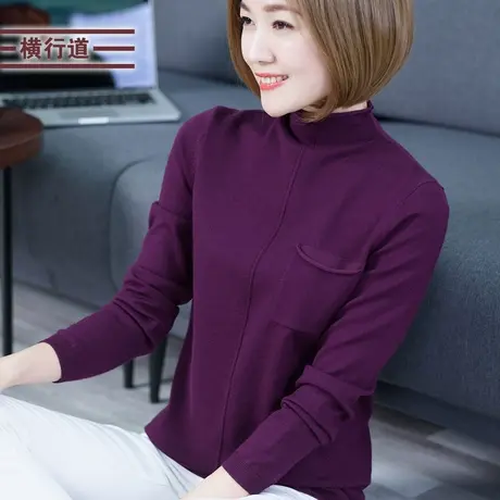半高领羊毛针织衫纯色长袖口袋2024春装新款女装套头毛衣上衣外穿商品大图