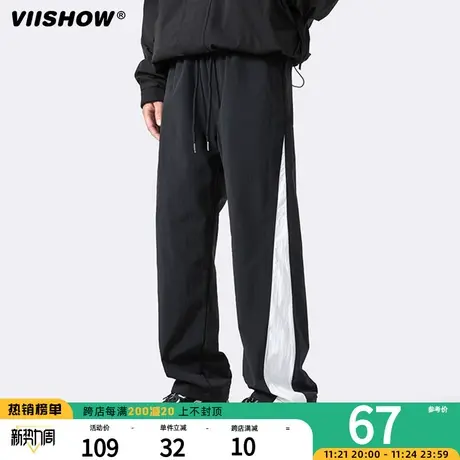 VIISHOW休闲裤男春秋季潮牌痞帅美式高街直筒设计感直筒阔腿长裤商品大图