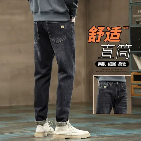 高端痞帅气秋季潮牌休闲牛仔裤春秋款宽松直筒男裤子2023新款男装图片