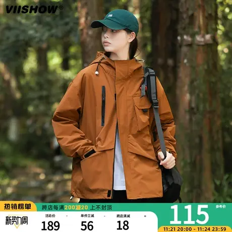 VIISHOW山系夹克外套男春秋季2023新款连帽棒球服潮牌工装登山服图片