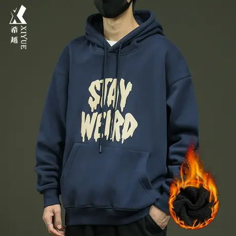 420g重磅加绒加厚连帽卫衣男冬季美式发泡印宽松大码男士套头外套商品大图