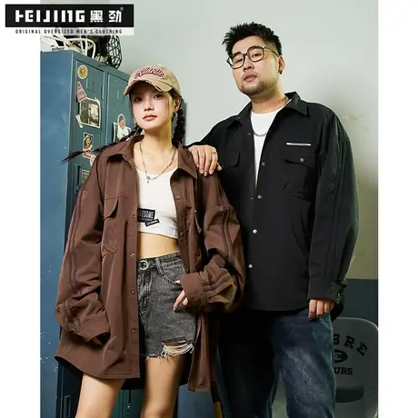 黑劲大码男装工装潮牌外套秋季新款胖子加肥加大帅气休闲肥仔夹克商品大图