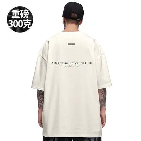 300g重磅美式字母印花短袖t恤街头大码日系圆领纯棉胖子半袖潮流商品大图