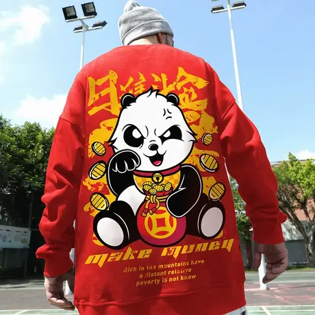 2025新款圆领国潮红色本命年卫衣男加绒加厚潮牌大码男装潮流春秋图片