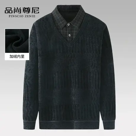 中老年爸爸冬装上衣假两件加绒加厚保暖雪尼尔毛衣男士打底衫秋冬商品大图