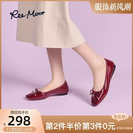 REEMOOR睿慕2024春夏新款红色婚鞋芭蕾舒卷舒适百搭喜庆女平底鞋商品大图