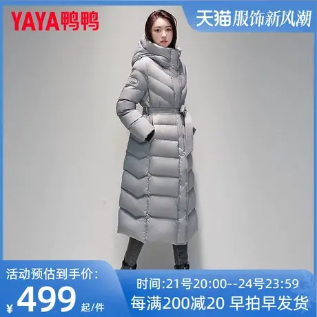 鸭鸭羽绒服女士冬季长款2022年新款潮过膝宽松品牌爆款收腰外套AT图片