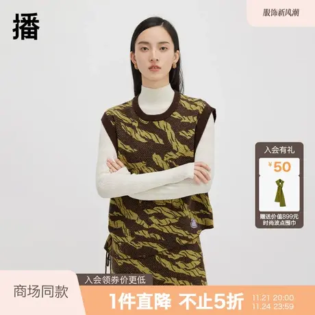 播设计感毛衣马甲女新款商场同款复古叠穿羊毛提花毛衣BDQ4SD1250商品大图