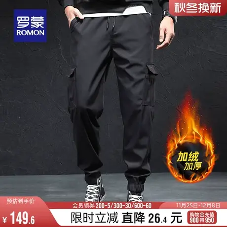 【加绒保暖】罗蒙男士休闲裤2023冬季新款宽松束脚抽绳工装风长裤图片