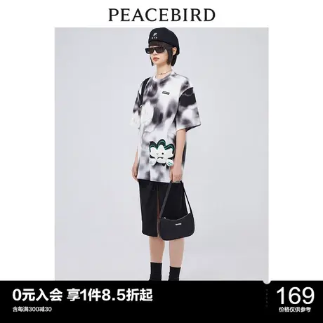 太平鸟时尚年夏季新款抽褶针织长裙A3GFC2603图片