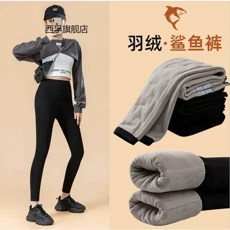 羽绒芭比裤女冬季外穿时尚打底裤保暖棉裤加绒加厚鲨鱼裤羽绒裤商品大图