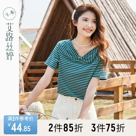 艾路丝婷绿色条纹T恤女短袖2023年夏季宽松蝴蝶结V领气质显瘦上衣商品大图