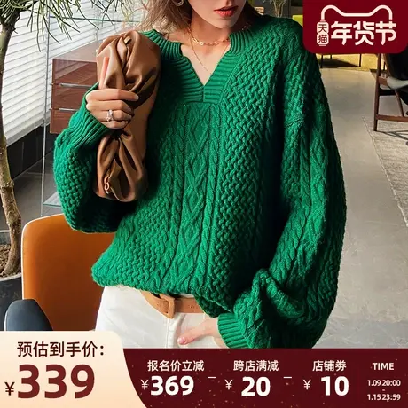 粉红大布娃娃春冬V领绿色绞花羊毛针织衫百搭宽松慵懒打底女新款图片