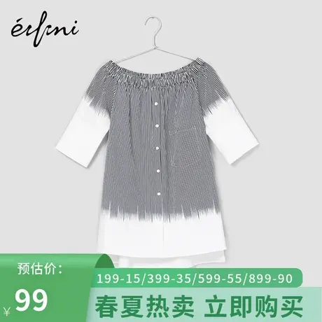 伊芙丽夏季新款一字肩休闲简约衬衫女1A4922791图片
