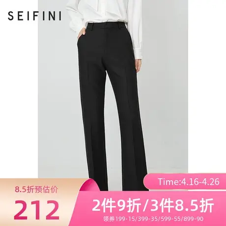 诗凡黎秋季新款高腰显瘦显高阔脱裤女休闲裤长裤子7B7352371🍙图片