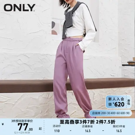 ONLY奥莱夏季低腰宽松版型假口袋脚口束脚休闲裤女商品大图