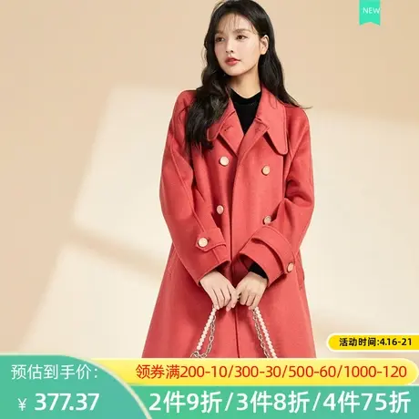 秋水伊人2022秋冬新款宽松西装领收腰显瘦赫本风毛呢大衣2A276图片