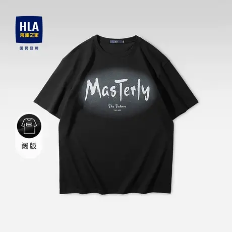 HLA/海澜之家落肩微阔宽松短袖T恤纯棉圆领时尚字母印花休闲短T男图片