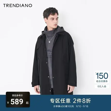 TRENDIANO官方潮牌秋冬简约百搭时尚中长款插肩袖休闲风衣外套男商品大图