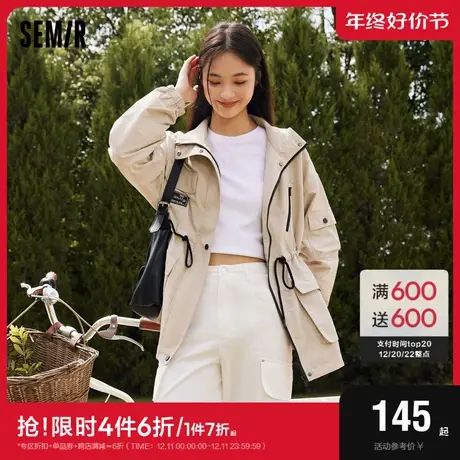 森马外套女中长款oversize立领帅气工装风秋季盐甜系收腰上衣时尚商品大图