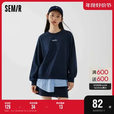 森马卫衣女不规则拼接假两件宽松慵懒2023秋季新款字母套头衫气质图片