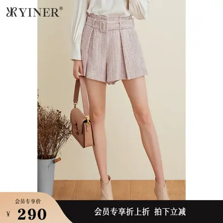 YINER音儿女装春季法式优雅时尚气质短款休闲裤商品大图