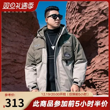 GxxH大码男装冬季常规款羽绒服男美式潮牌宽松加大码保暖上衣外套图片
