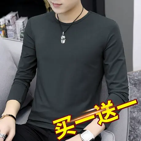 莫代尔长袖t恤男秋冬季保暖内衣双面德绒打底衫加绒保暖内搭秋衣商品大图