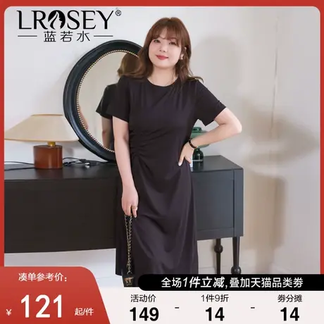 大码女装复古罗马天丝收腰抽褶小黑裙胖MM2024夏装开衩垂感连衣裙图片