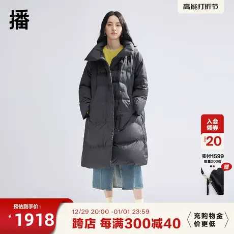 播白鸭绒连帽羽绒服女商场同款中长款保暖面包服外套BDQ4RD9019图片