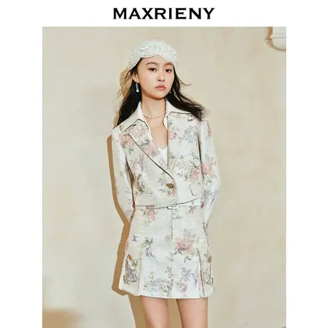 MAXRIENY复古宫廷钉钻拼领刺绣外套24春款高级气质感女装修身显瘦商品大图