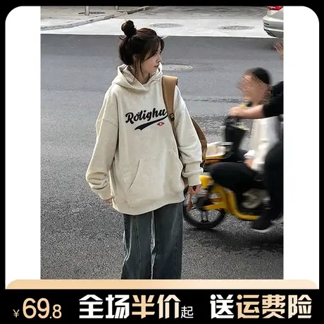 oversize连帽重磅灰色卫衣女秋冬加绒加厚韩版宽松慵懒风外套潮牌商品大图