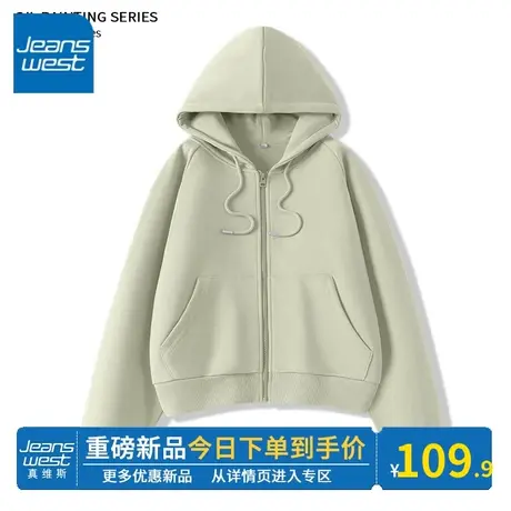 KV真维斯灰绿色卫衣美式连帽韩版插肩袖短款短款新款外套女春秋款图片