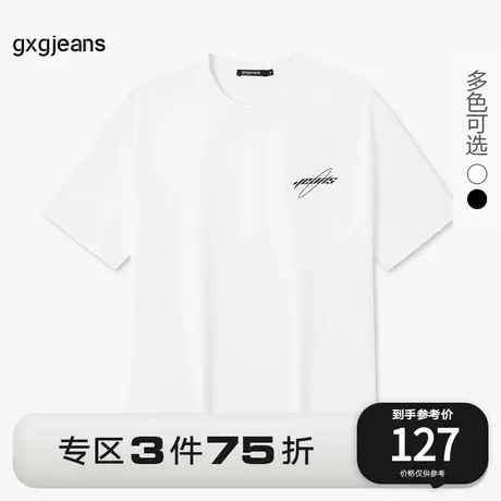 gxg.jeans男装2023年夏季新款短袖针织11E1440036C图片