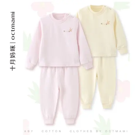 十月妈咪纯棉婴儿连体衣  新生儿外出服儿童爬爬服图片