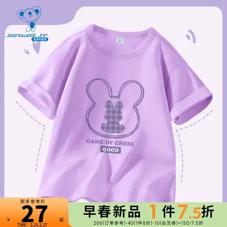 JU真维斯童装2024夏季新款 女童可爱印花休闲圆领短袖纯棉T恤商品大图
