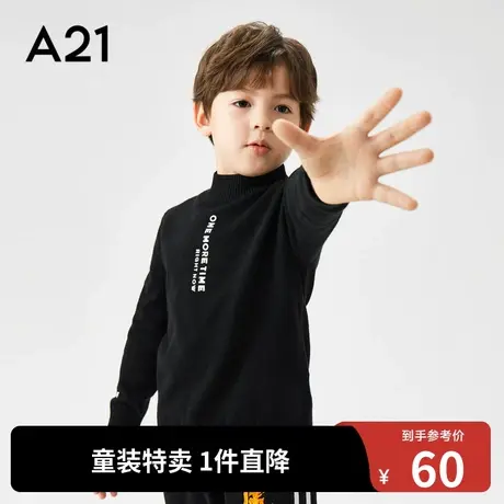 A21outlets男童毛衣秋装合体半高领长袖线衫简约舒适黑色儿童图片