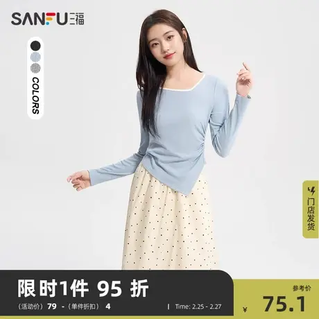 三福长袖T恤2024新款春季收腰撞色不规则V领打底衫上衣女装482624商品大图