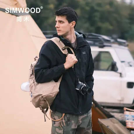Simwood简木男装【宽松版型】防水防风户外休闲连帽夹克外套男图片