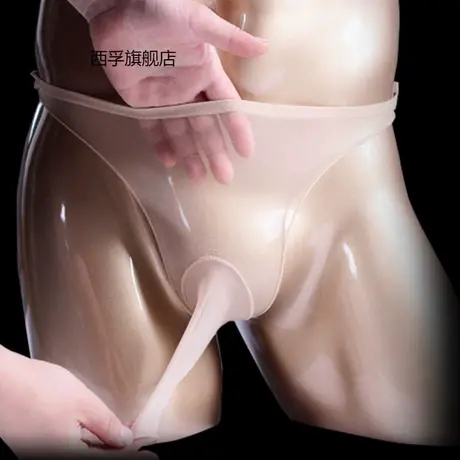 男士内裤情趣丝袜丁字裤性感带jj套短裤超薄透明三角裤情侣商品大图