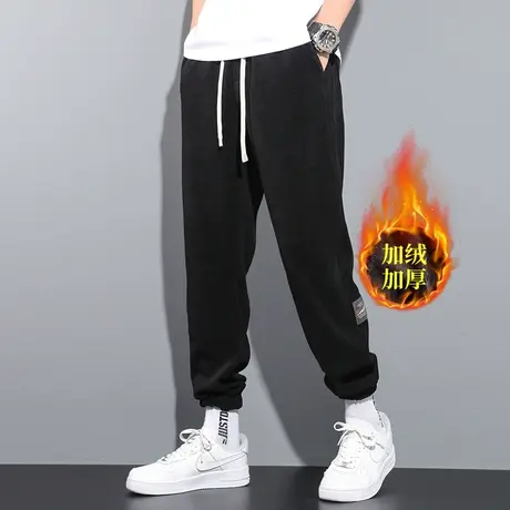 初中生卫裤男秋冬季2023新款大童男孩加绒运动裤青少年休闲长裤子商品大图