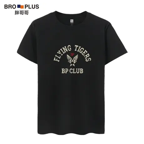 胖哥哥纯棉短袖T恤男胖子宽松修身圆领黑色加肥加大码男装半袖男商品大图