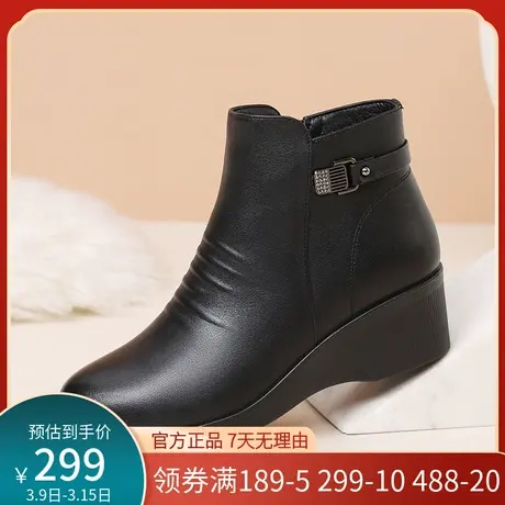 红蜻蜓妈妈棉鞋女真皮冬季款加厚绒保暖中老年短靴软底女士棉皮鞋商品大图