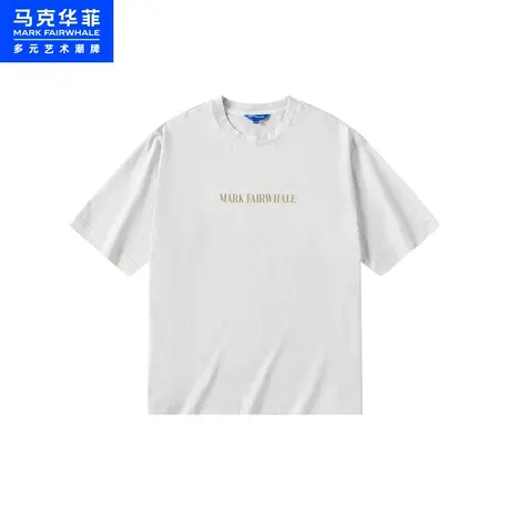 商场同款马克华菲字母印花短袖T恤男23夏新款飞鱼刺绣时尚潮上衣图片
