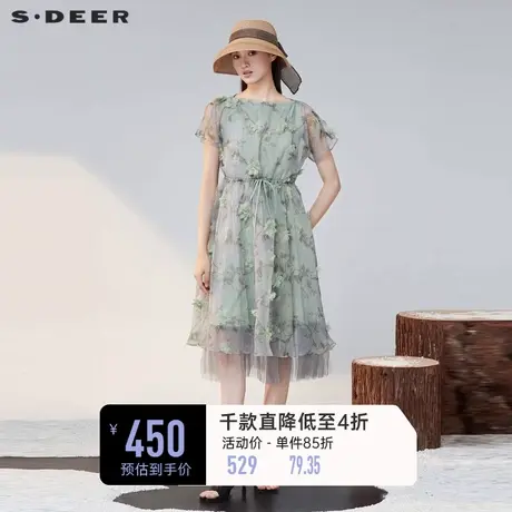 sdeer圣迪奥女装圆领收腰网纱贴布短袖连衣裙S223Z1237图片