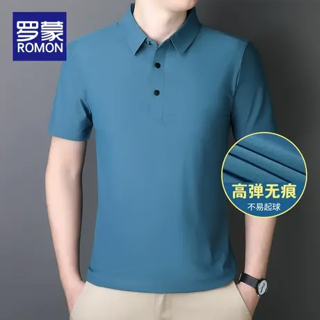 罗蒙男士冰丝无痕Polo衫男2023新款夏季弹力短袖T恤商务休闲上衣商品大图