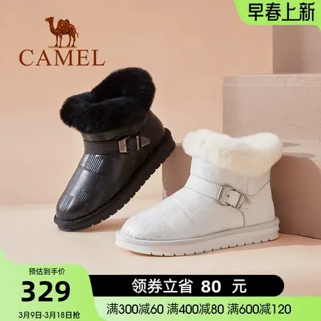 骆驼女鞋冬季新款毛里保暖雪地靴圆头短靴时尚百搭女鞋商品大图